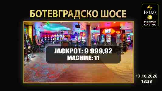 All Stars Jackpot 